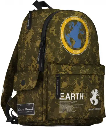 Рюкзак молодежный Планета Земля, камуфляж Рюкзак молодежный Планета Земля, камуфляж обложка книги