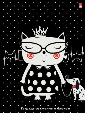 Тетрадь со сменным блоком Ginza Cats, А5+, 160 листов, клетка обложка книги