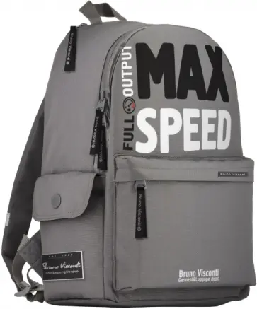 Рюкзак молодежный, серый, FULL OUTPUT Рюкзак молодежный, серый, FULL OUTPUT обложка книги