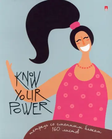 Тетрадь со сменным блоком Девушка-улыбка, А5+, 160 листов, клетка обложка книги