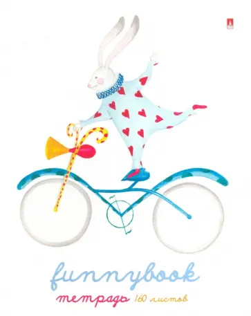 Тетрадь со сменным блоком Шапито, А5+, 160 листов, клетка обложка книги