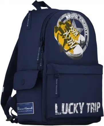 Рюкзак молодежный Счастливого Пути, синий Рюкзак молодежный Счастливого Пути, синий обложка книги