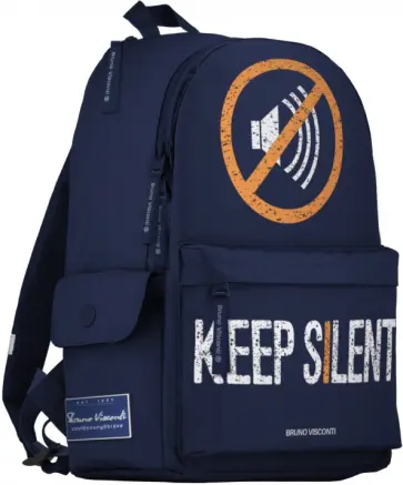 Рюкзак молодежный KEEP SILENT, синий Рюкзак молодежный KEEP SILENT, синий обложка книги