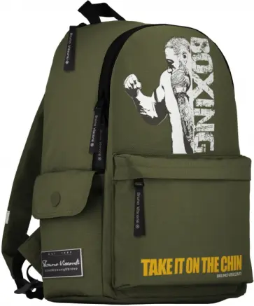 Рюкзак молодежный Бокс, темно-зеленый Рюкзак молодежный Бокс, темно-зеленый обложка книги