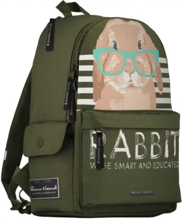 Рюкзак молодежный BE BANNY.BOY, темно-зеленый Рюкзак молодежный BE BANNY.BOY, темно-зеленый обложка книги