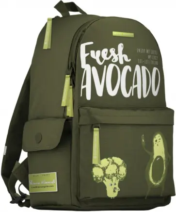 Рюкзак молодежный АВОКАДО. СЕЛФИ, темно-зеленый Рюкзак молодежный АВОКАДО. СЕЛФИ, темно-зеленый обложка книги