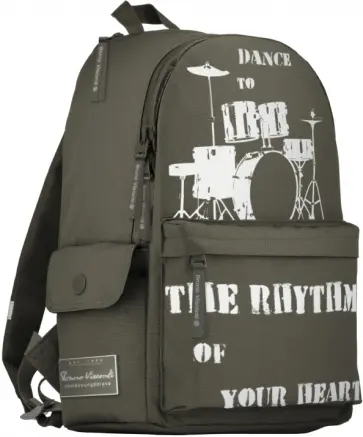 Рюкзак молодежный DANCE, темно-серый Рюкзак молодежный DANCE, темно-серый обложка книги