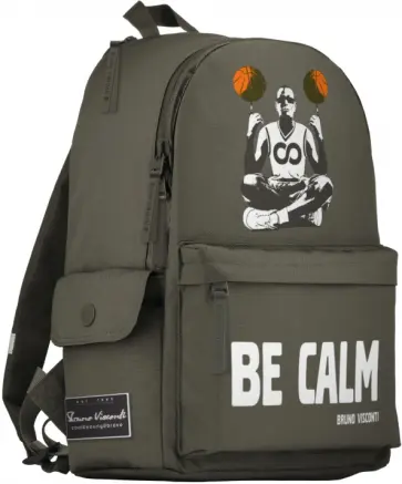 Рюкзак молодежный БУДЬ СПОКОЕН, темно-серый Рюкзак молодежный БУДЬ СПОКОЕН, темно-серый обложка книги