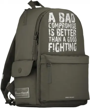 Рюкзак молодежный Компромисс, темно-серый Рюкзак молодежный Компромисс, темно-серый обложка книги