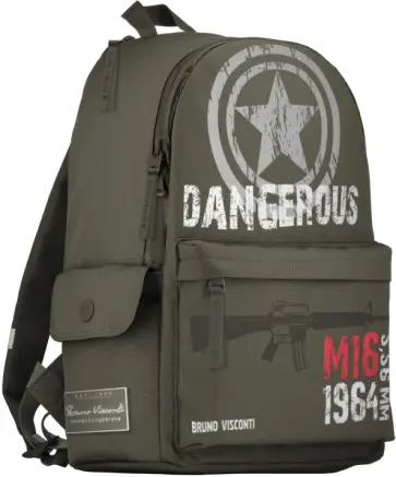 Рюкзак молодежный МИЛИТАРИ, темно-серый Рюкзак молодежный МИЛИТАРИ, темно-серый обложка книги