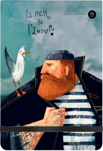 Блокнот Sailor, А5, 100 листов, клетка обложка книги