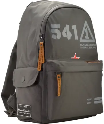 Рюкзак молодежный МИЛИТАРИ СТИЛЬ, темно-серый Рюкзак молодежный МИЛИТАРИ СТИЛЬ, темно-серый обложка книги