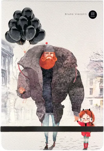 Блокнот Smart Daddy, А5, 100 листов, клетка обложка книги