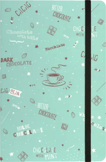 Блокнот Coffee. Мятное капучино, А5, 100 листов, клетка обложка книги