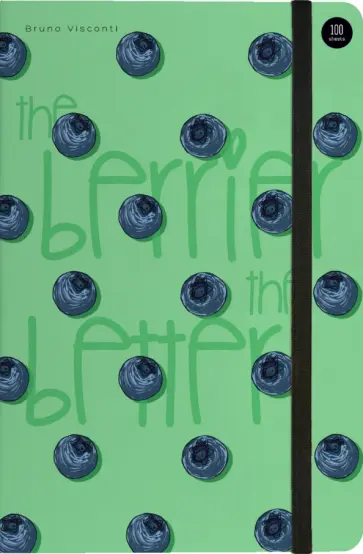 Блокнот Ягоды. Графика. Черника, А5, 100 листов, клетка обложка книги