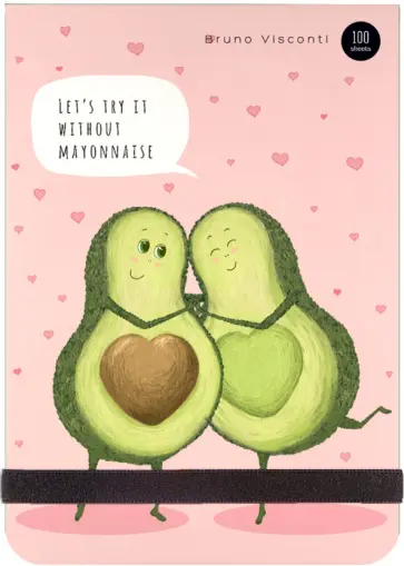 Блокнот Авокадо. Любовь, А6, 100 листов, клетка обложка книги