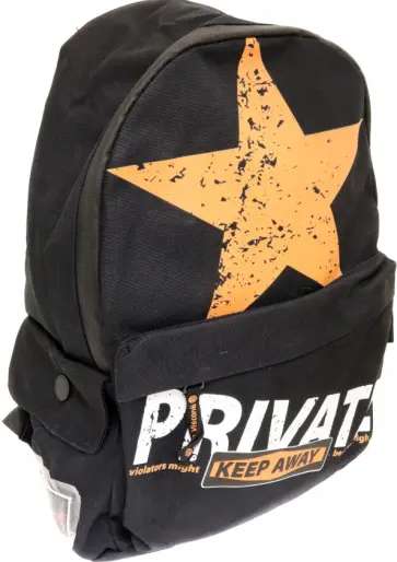 Рюкзак молодежный KEEP AWAY. PRIVATE, черный Рюкзак молодежный KEEP AWAY. PRIVATE, черный обложка книги