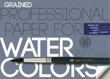 Бумага для акварели, А5, 10 листов обложка книги