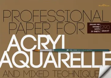 Бумага для акрила и акварели, 20 листов, А3 обложка книги