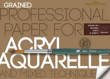 Бумага для акрила и акварели, А5, 10 листов обложка книги