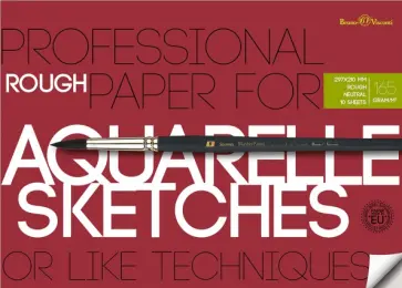 Бумага для акварельных набросков, 10 листов, А4 обложка книги