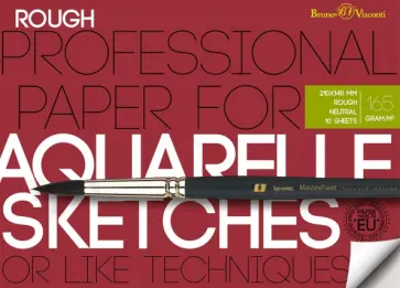 Бумага для акварельных набросков, А5, 10 листов обложка книги