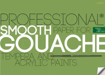 Бумага для гуаши, темперы, акрила, А2, 10 листов обложка книги