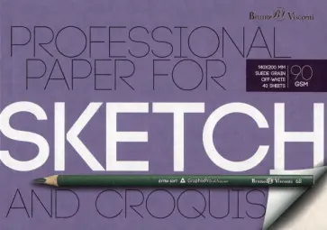 Бумага для набросков, А5, 40 листов обложка книги