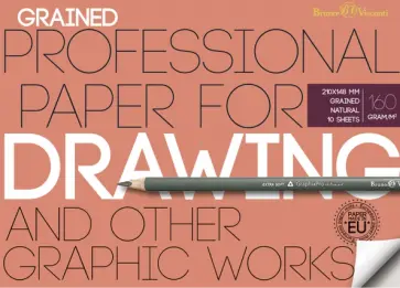 Бумага для рисунка и графики, А5, 10 листов обложка книги