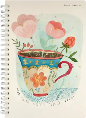 Тетрадь Пора пить чай,А5, 60 листов, клетка обложка книги