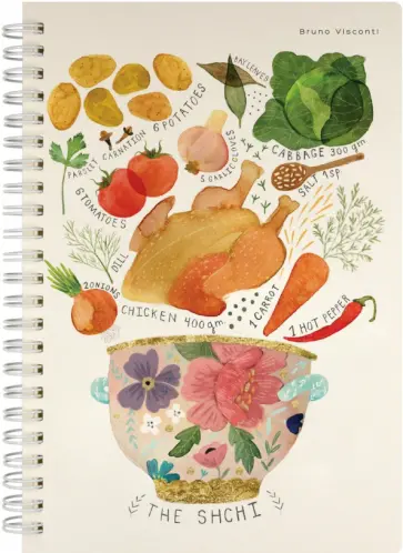 Тетрадь Щи as the Shchi, А5, 60 листов, клетка обложка книги