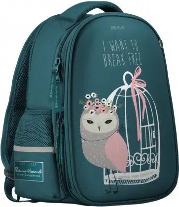 Рюкзак-капсула с эргономической спинкой Кокетка, бирюзовый обложка книги