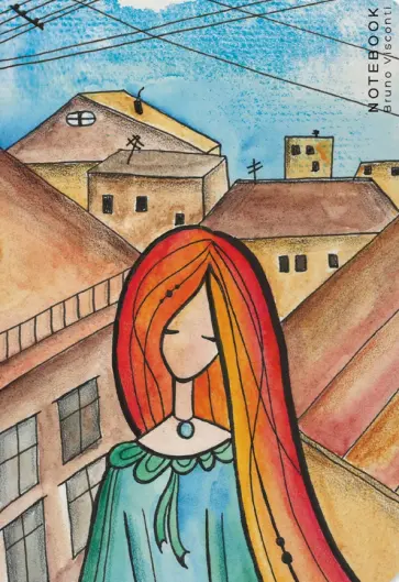 Тетрадь Акварельные сны, А5, 40 листов, клетка обложка книги