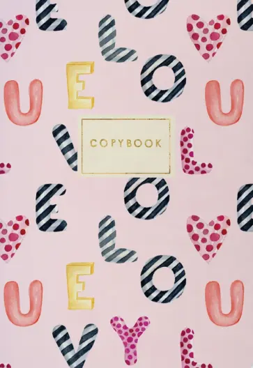 Тетрадь Love, А5, 40 листов, клетка обложка книги