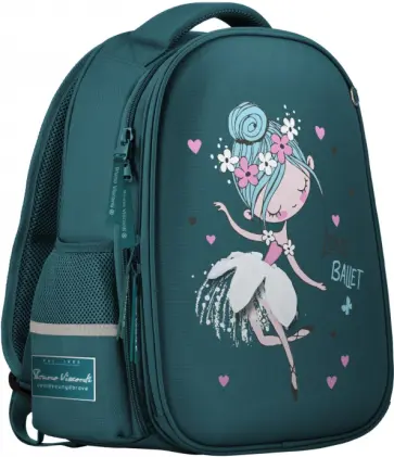 Рюкзак-капсула с эргономической спинкой БАЛЕРИНА, бирюзовый обложка книги