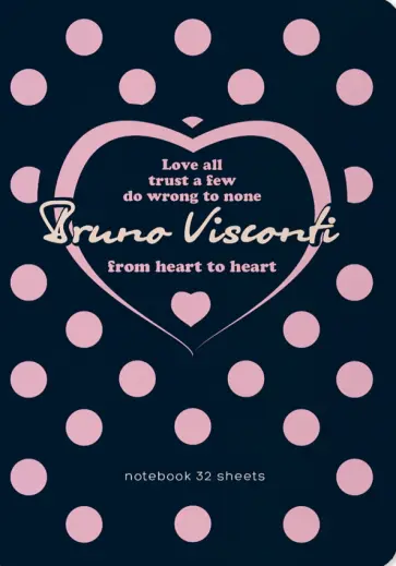 Записная книжка From Heart to Heart, А6, 32 листов, клетка обложка книги