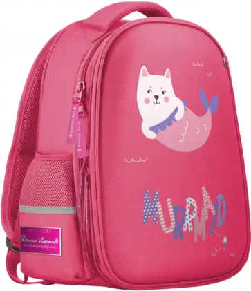 Рюкзак-капсула Которусалка, розовый с эргономичной спинкой обложка книги