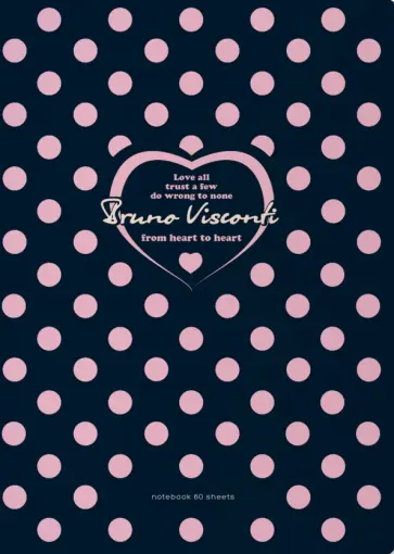 Тетрадь From Heart to Heart, В5, 60 листов, клетка обложка книги