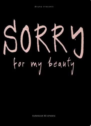 Тетрадь Sorry, 60 листов, клетка, В5 обложка книги