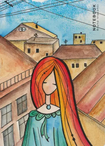 Тетрадь Акварельные сны, В5, 60 листов, клетка обложка книги