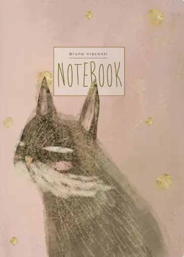 Тетрадь Котофей, В5, 60 листов, клетка обложка книги