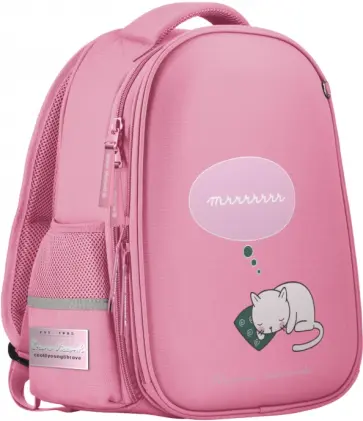 Рюкзак-капсула Муррр, светло-розовый с эргономичной спинкой обложка книги