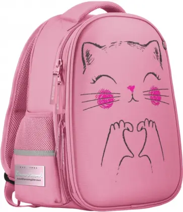 Рюкзак-капсула Любовь, светло-розовый с эргономичной спинкой обложка книги