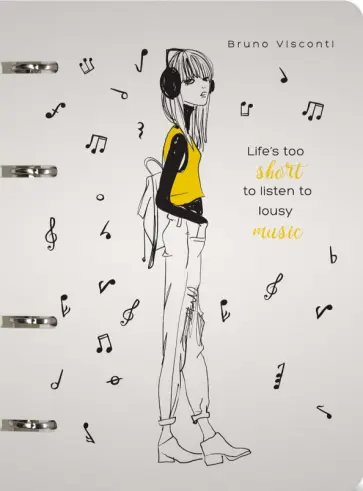 Тетрадь со сменным блоком Меломанка, А5+, 80 листов, линейка обложка книги