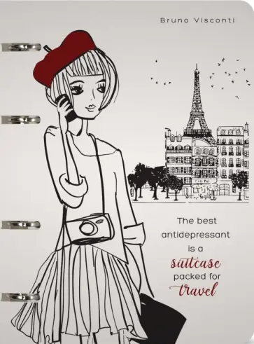 Тетрадь со сменным блоком Путешественница, А5+, 80 листов, в точку обложка книги