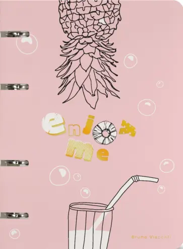 Тетрадь со сменным блоком Enjoy Me, А5+, 80 листов, линейка обложка книги