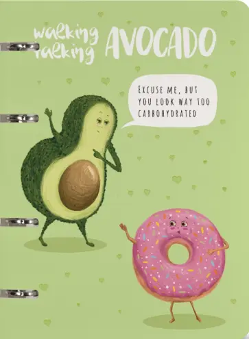 Тетрадь со сменным блоком Авокадо и пончик, А5+, 80 листов, в точку обложка книги
