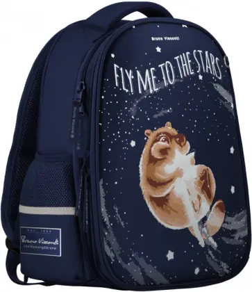 Рюкзак-капсула BEAVER, синий с эргономичной спинкой обложка книги