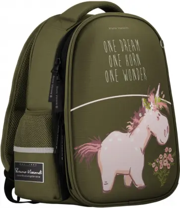 Рюкзак-капсула, темно-зеленый, с эргономичной спинкой Единорог обложка книги