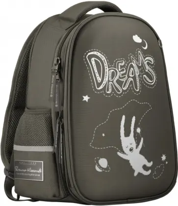 Рюкзак-капсула с эргономической спинкой ЗАЙКА, темно-серый обложка книги